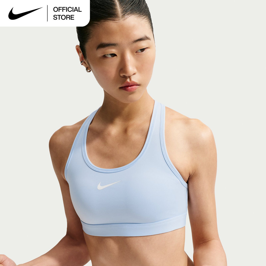 Nike Swoosh Sports Bra
