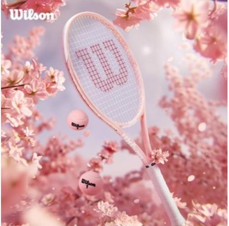 Wilson Intrigue SE Raket Tenis