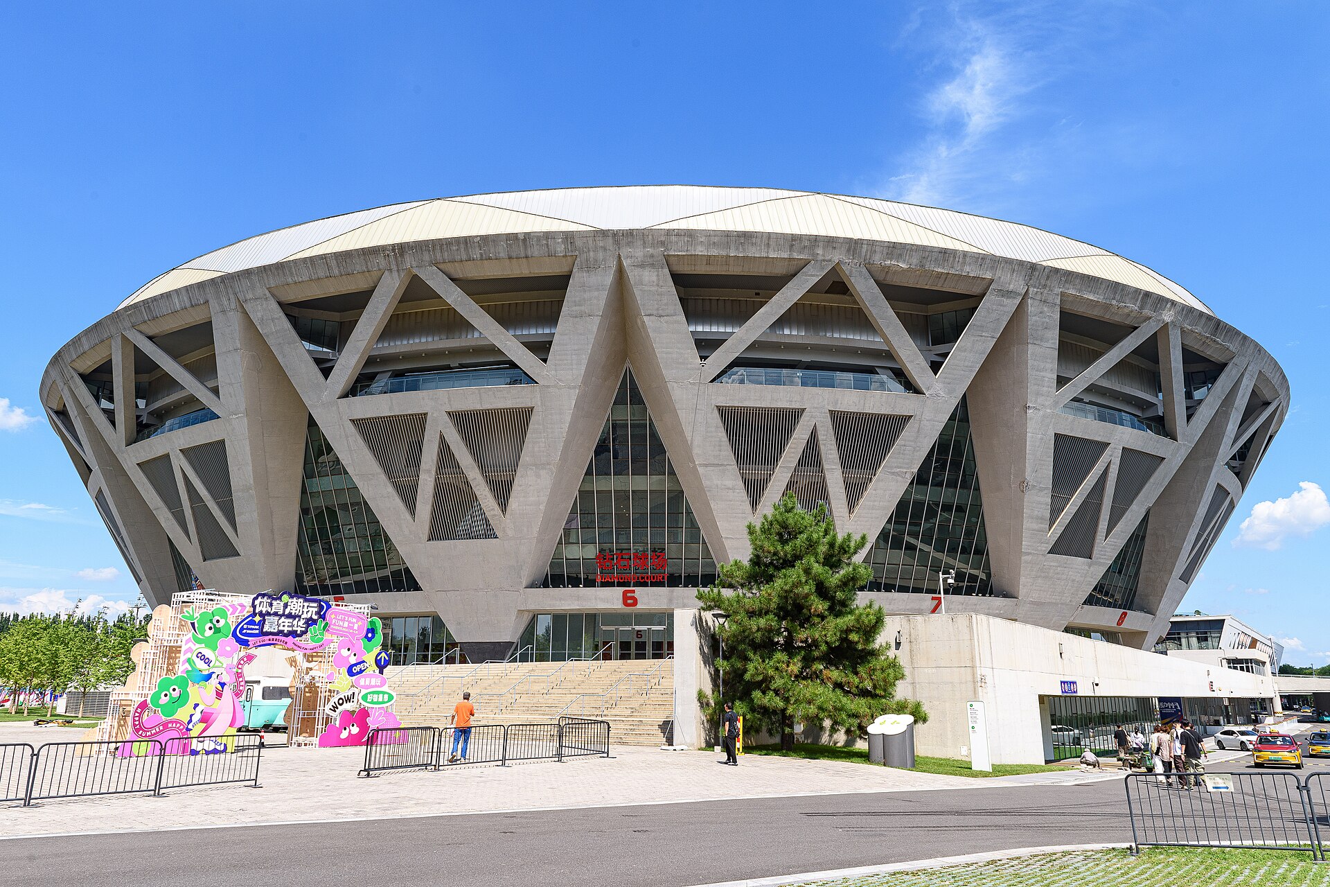 Diamond Court, stadion utama National Tennis Center di Beijing, venue turnamen WTA China Open (foto arsip venue, ilustratif).